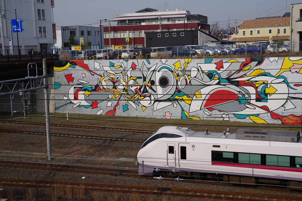 特選　カベのアートと電車　画像