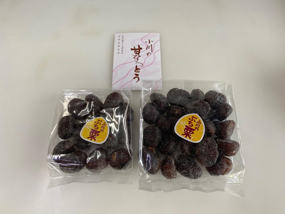 小川製菓04