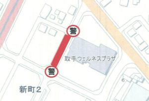 交通規制案内図
